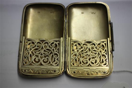 ROYAL & MILITARY INTEREST: A late Victorian parcel gilt silver card case, a gift from Albert Edward, Prince of Wales.